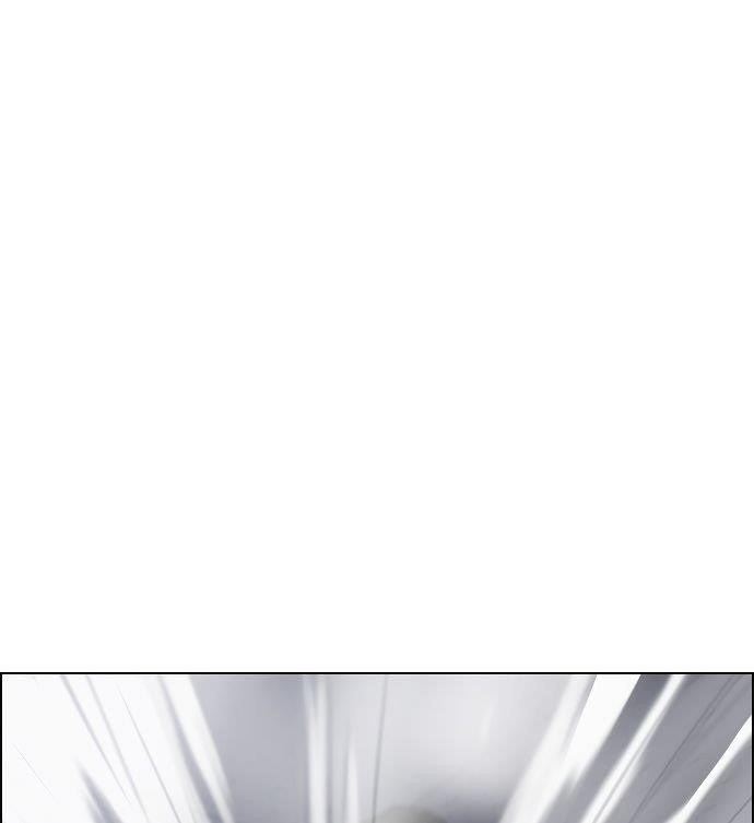 Get Schooled Chapter 6 - Page 36 in English