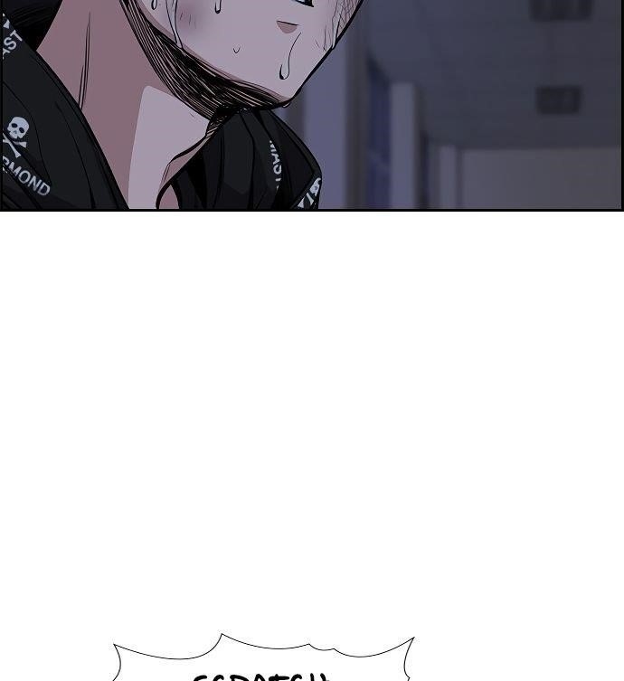 Get Schooled Chapter 6 - Page 4 in English