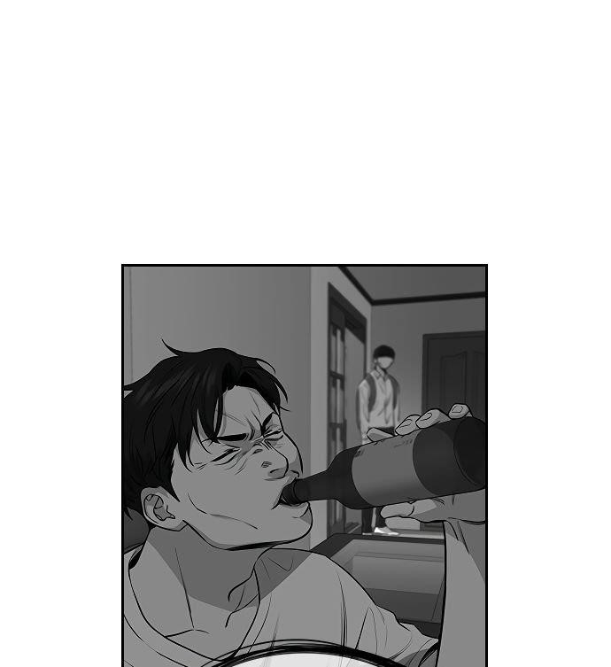Get Schooled Chapter 6 - Page 57 in English