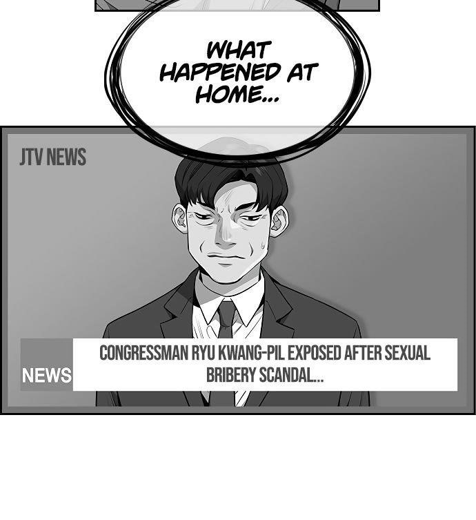 Get Schooled Chapter 6 - Page 58 in English