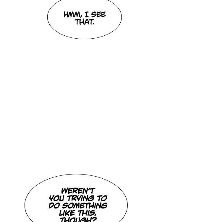 Get Schooled Chapter 6 - Page 6 in English
