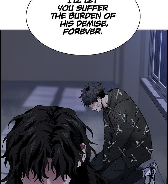 Get Schooled Chapter 6 - Page 73 in English