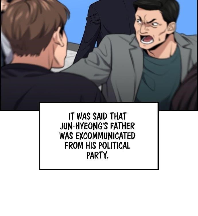 Get Schooled Chapter 6 - Page 87 in English