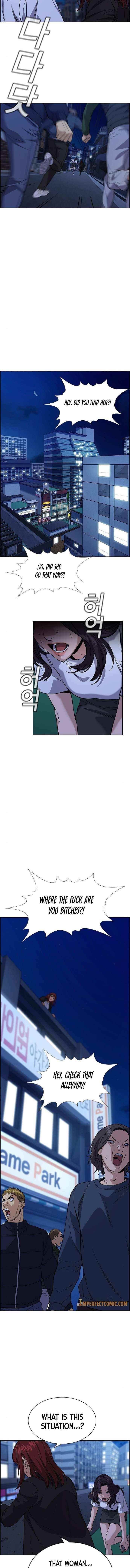 Get Schooled Chapter 67 - Page 7 in English