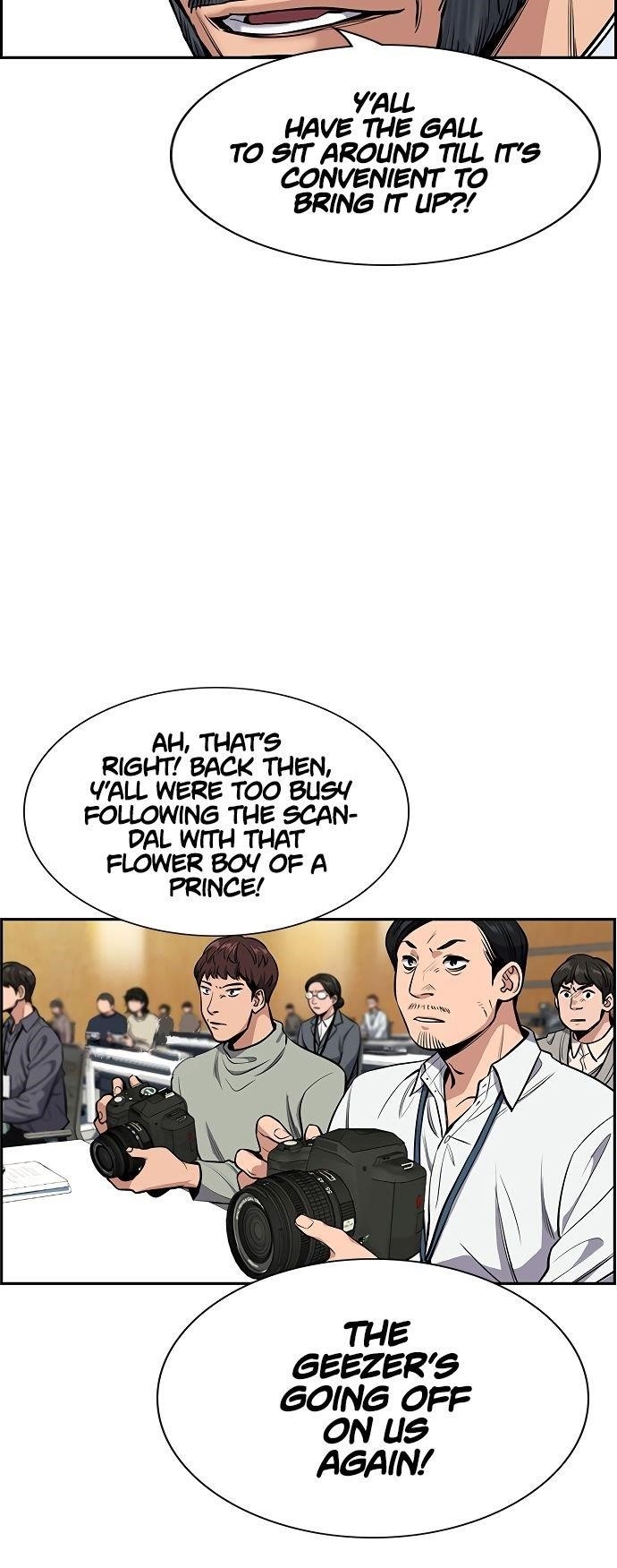 Get Schooled Chapter 7 - Page 12 in English