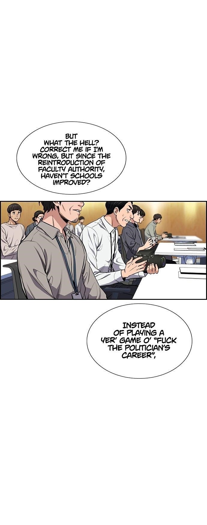 Get Schooled Chapter 7 - Page 19 in English