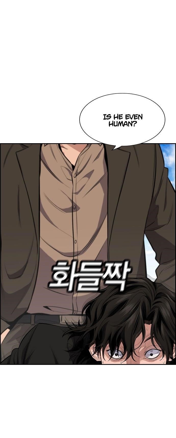Get Schooled Chapter 7 - Page 32 in English
