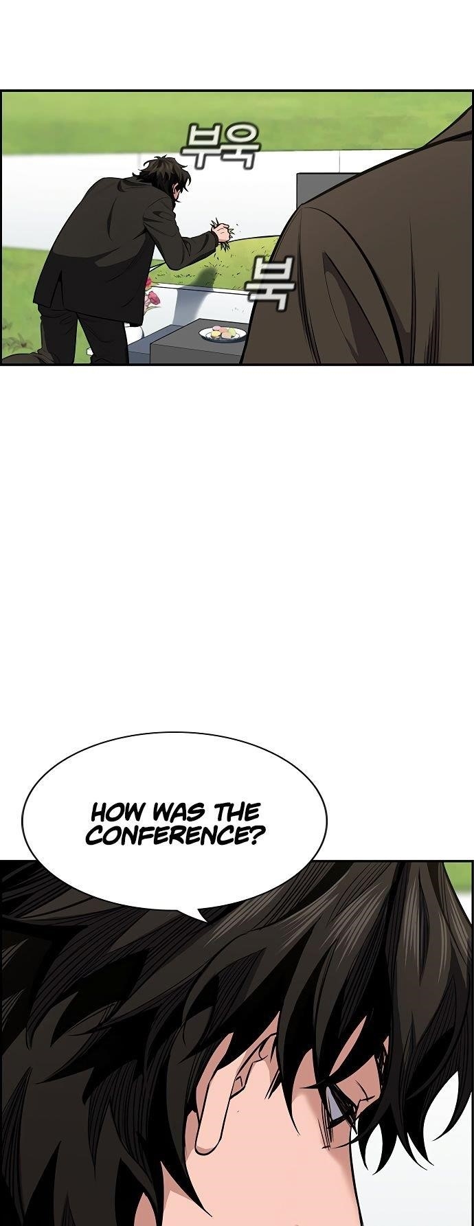 Get Schooled Chapter 7 - Page 39 in English
