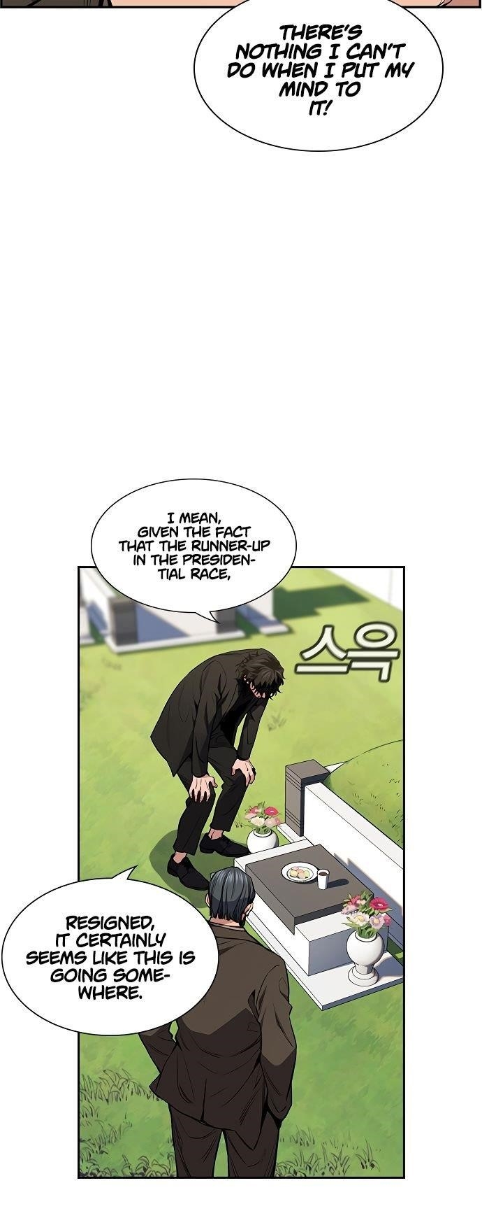 Get Schooled Chapter 7 - Page 41 in English
