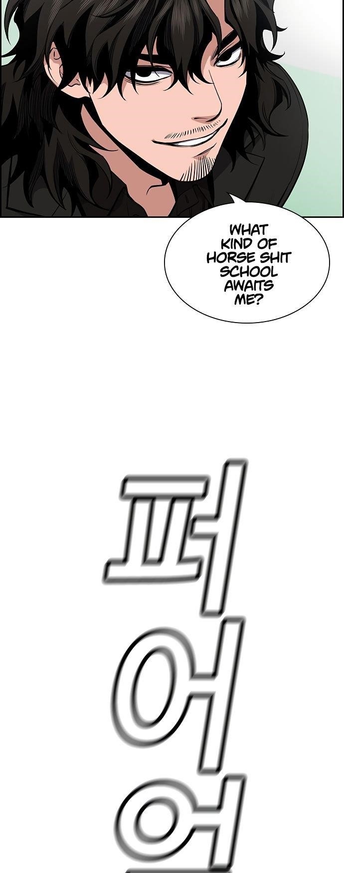 Get Schooled Chapter 7 - Page 53 in English