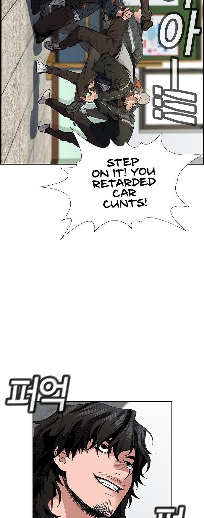 Get Schooled Chapter 7 - Page 62 in English