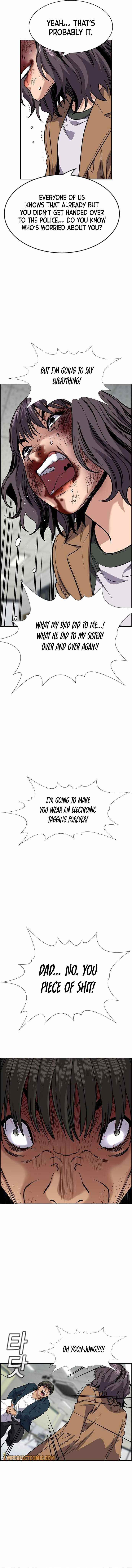 Get Schooled Chapter 71 - Page 10 in English