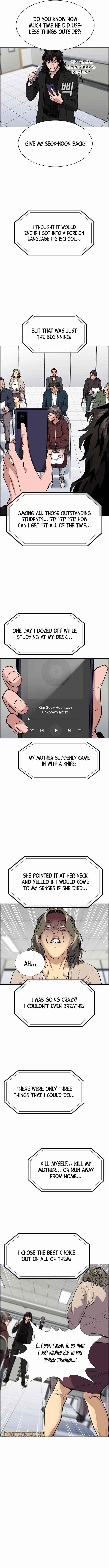 Get Schooled Chapter 71 - Page 4 in English