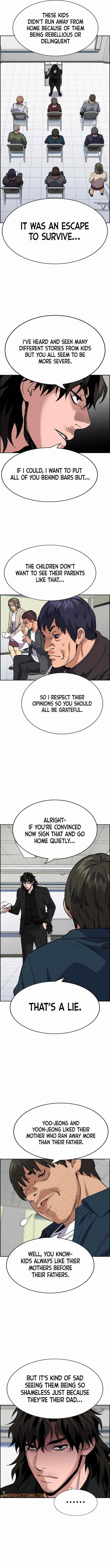 Get Schooled Chapter 71 - Page 7 in English