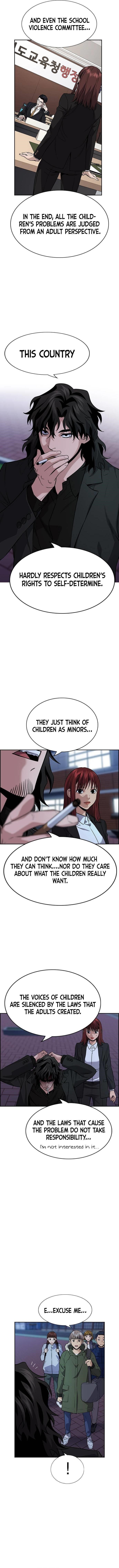 Get Schooled Chapter 72 - Page 4 in English
