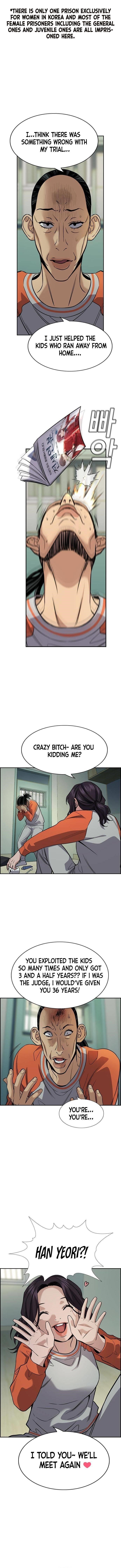 Get Schooled Chapter 72 - Page 7 in English
