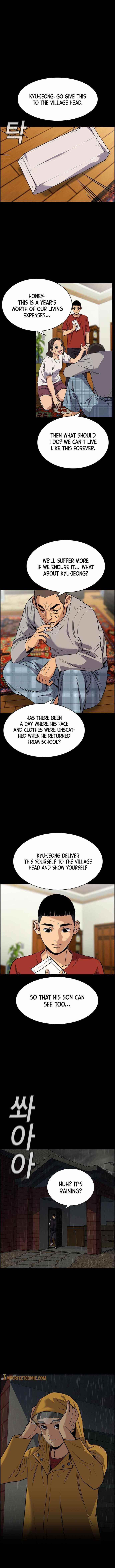 Get Schooled Chapter 73 - Page 10 in English