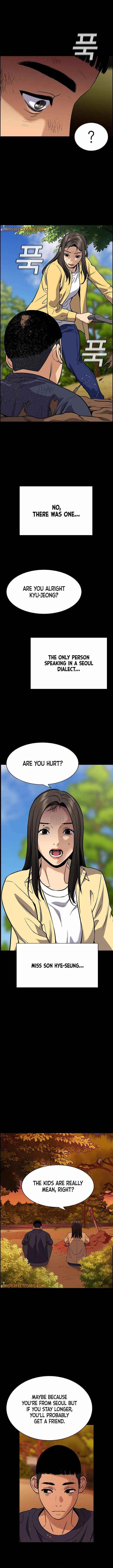 Get Schooled Chapter 73 - Page 6 in English