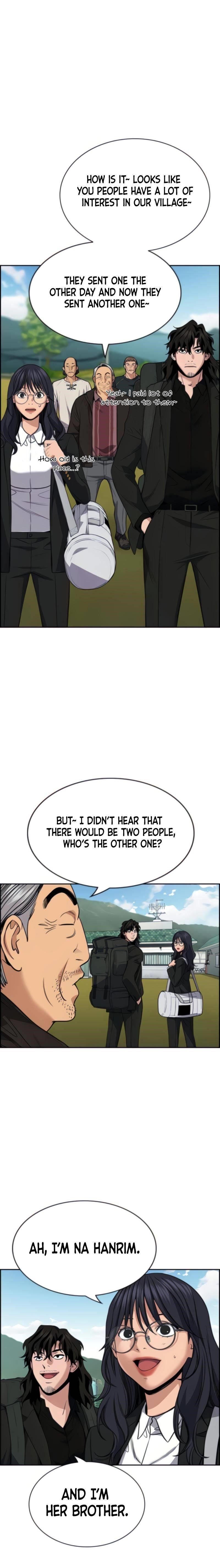 Get Schooled Chapter 74 - Page 4 in English
