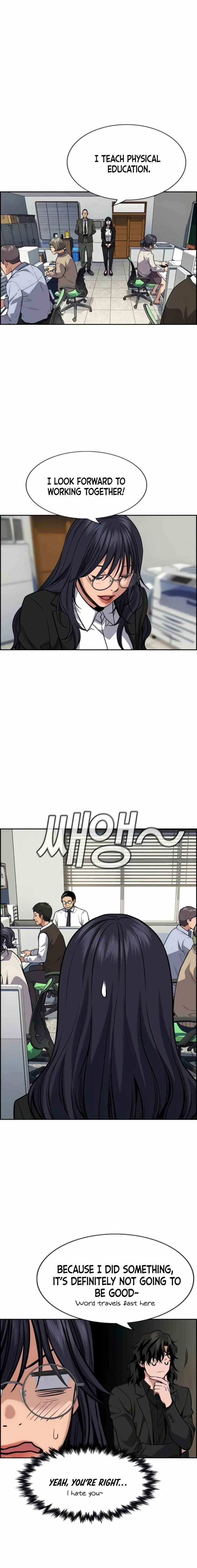 Get Schooled Chapter 75 - Page 14 in English