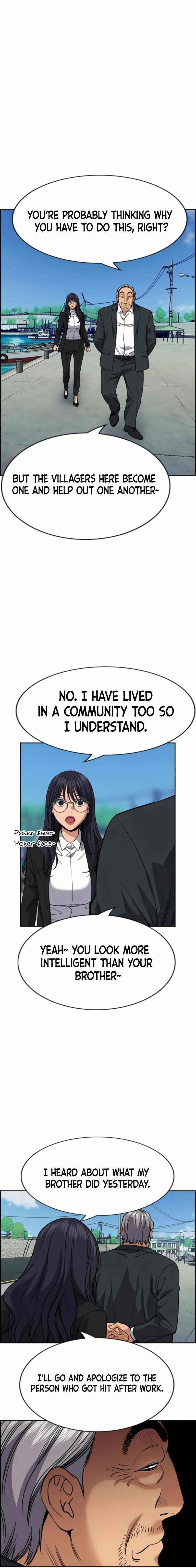 Get Schooled Chapter 75 - Page 17 in English