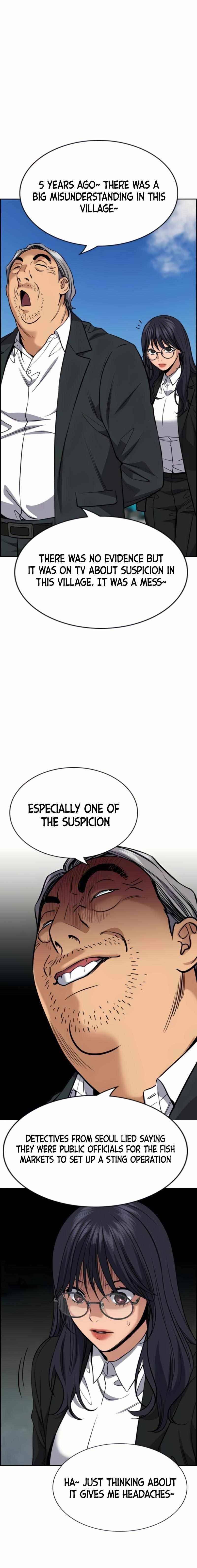 Get Schooled Chapter 75 - Page 18 in English