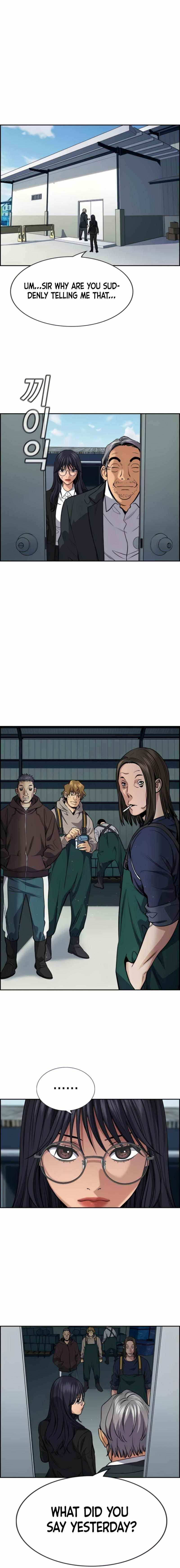 Get Schooled Chapter 75 - Page 19 in English