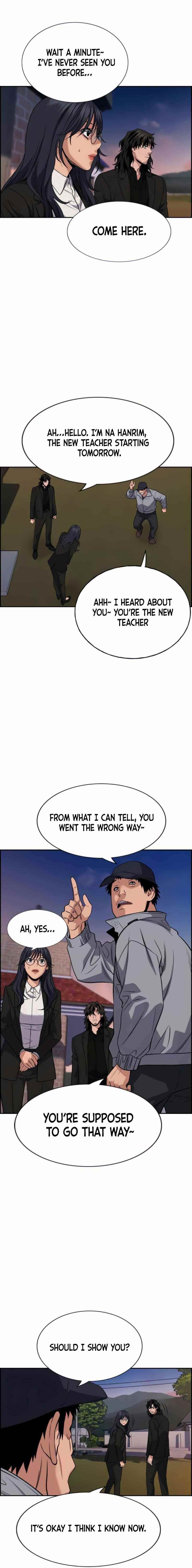 Get Schooled Chapter 75 - Page 6 in English