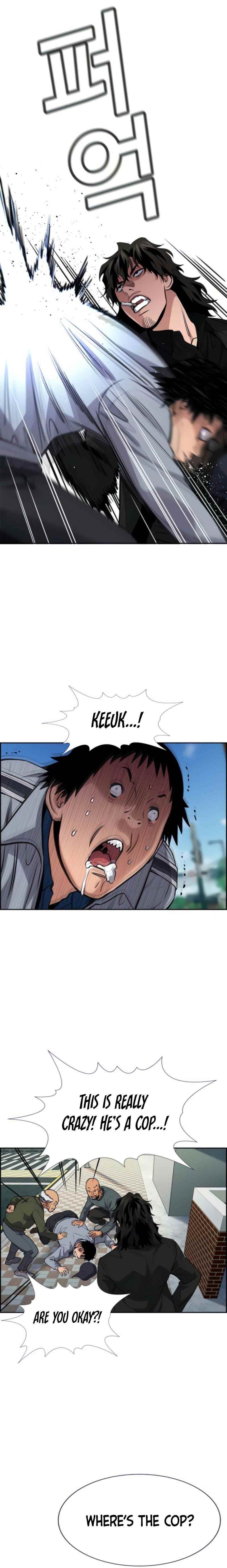 Get Schooled Chapter 76 - Page 18 in English