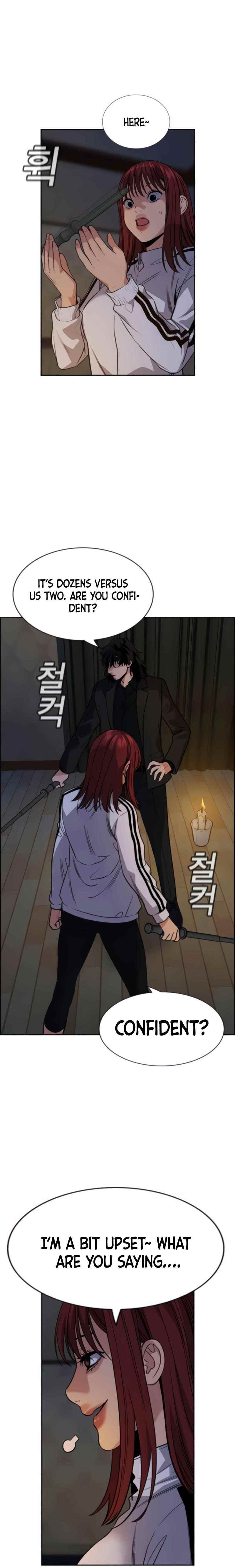 Get Schooled Chapter 76 - Page 24 in English