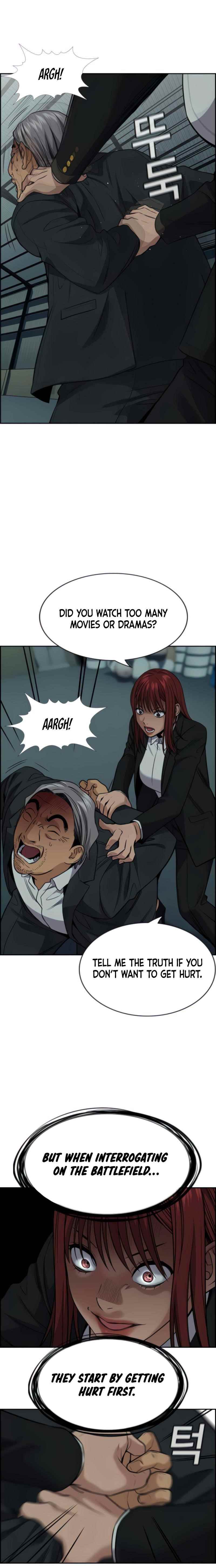 Get Schooled Chapter 76 - Page 3 in English