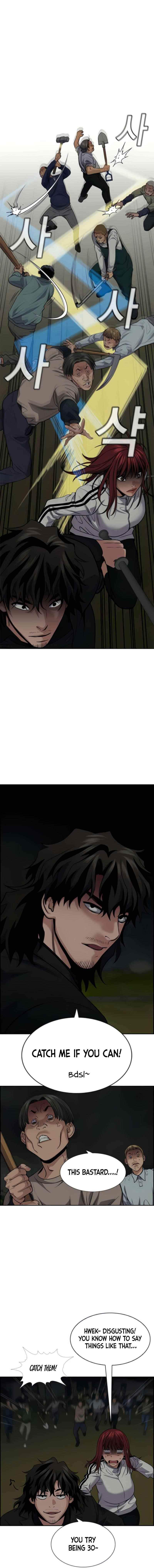 Get Schooled Chapter 77 - Page 3 in English