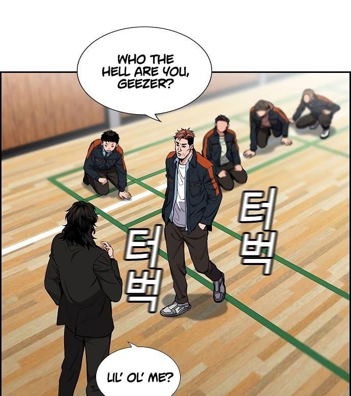 Get Schooled Chapter 8 - Page 109 in English