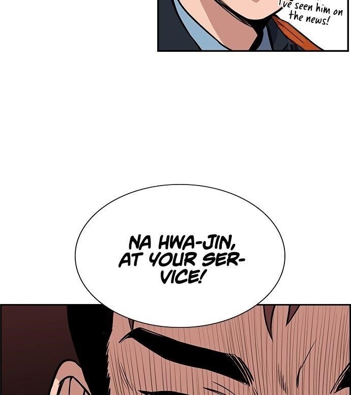 Get Schooled Chapter 8 - Page 112 in English