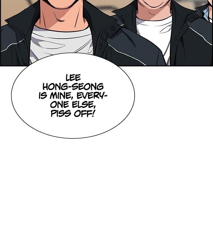 Get Schooled Chapter 8 - Page 142 in English