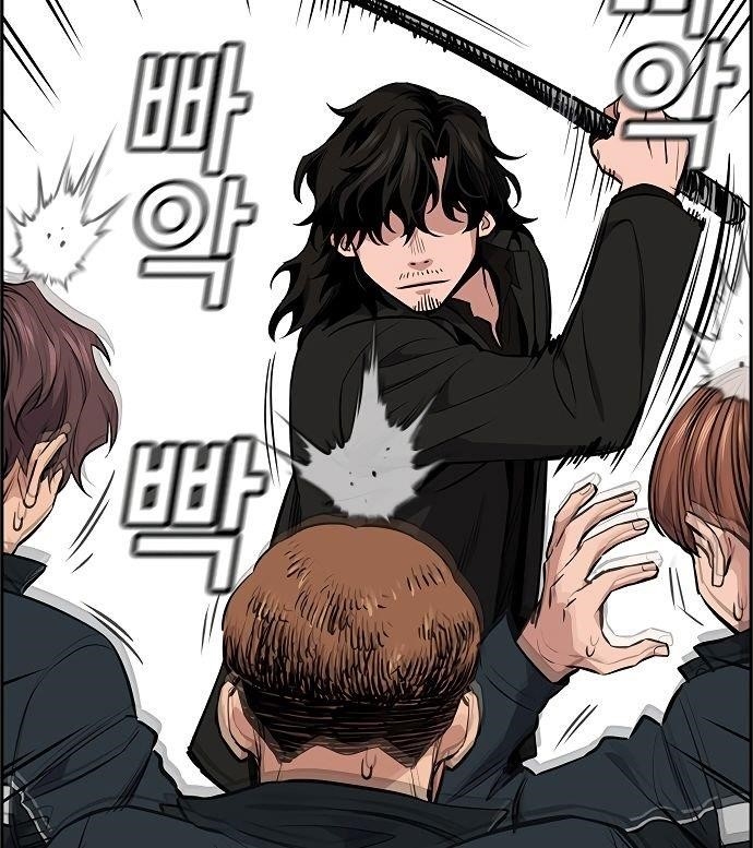 Get Schooled Chapter 8 - Page 157 in English