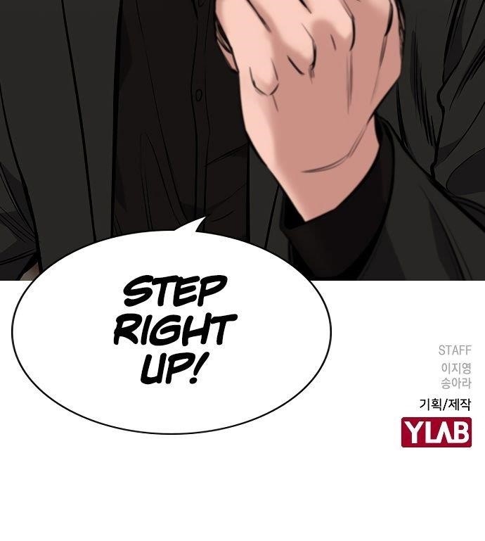 Get Schooled Chapter 8 - Page 168 in English