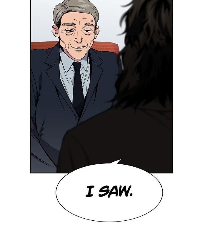 Get Schooled Chapter 8 - Page 47 in English