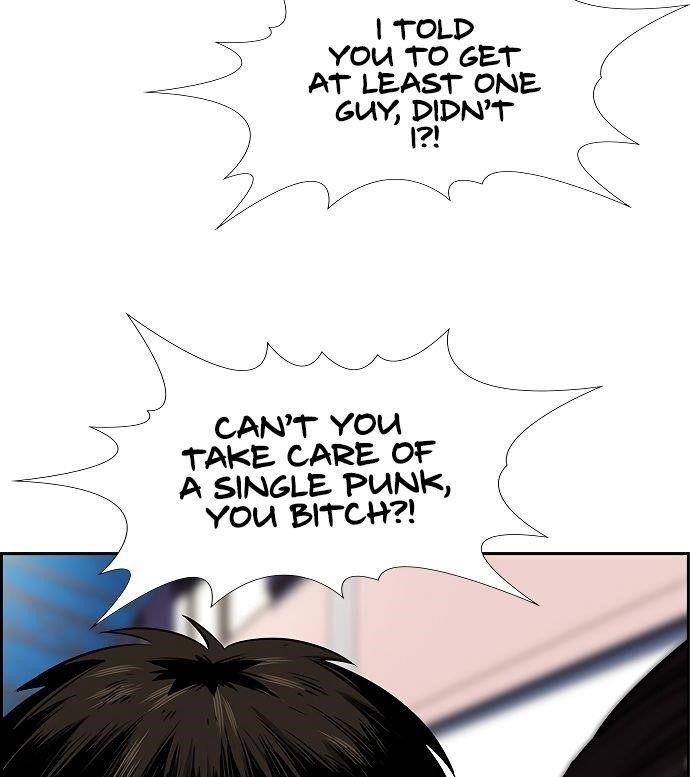 Get Schooled Chapter 8 - Page 57 in English
