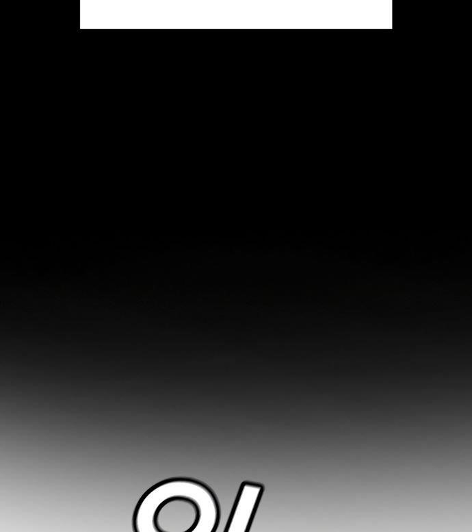 Get Schooled Chapter 8 - Page 8 in English