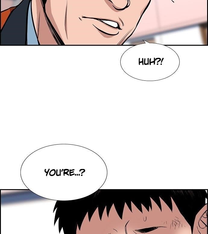 Get Schooled Chapter 8 - Page 83 in English