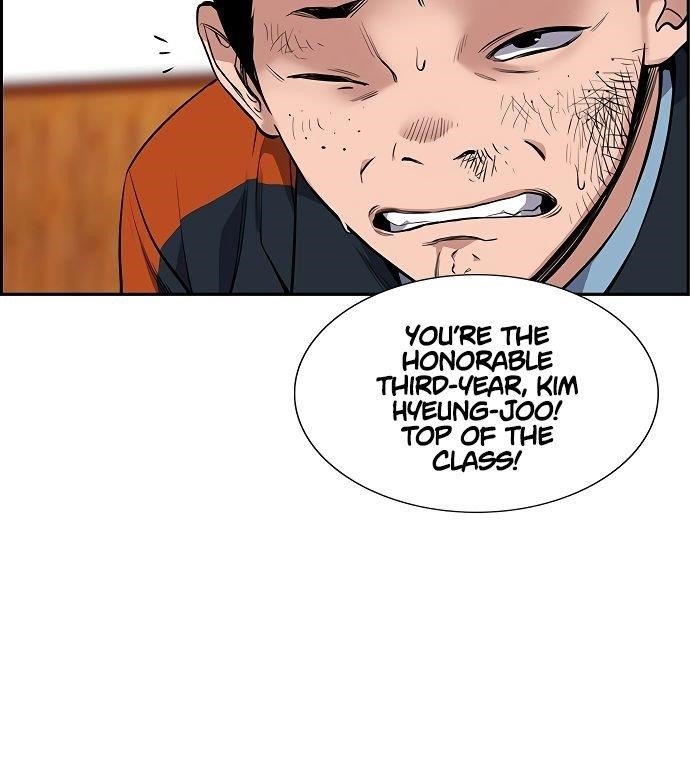 Get Schooled Chapter 8 - Page 84 in English