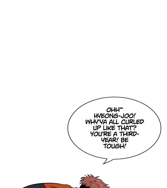 Get Schooled Chapter 8 - Page 85 in English