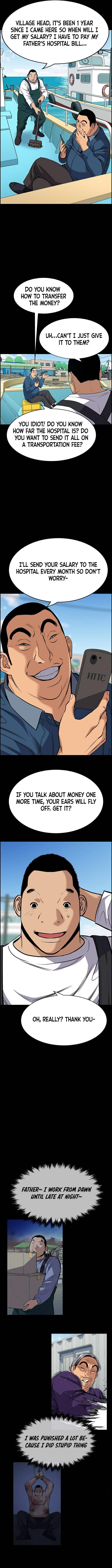 Get Schooled Chapter 80 - Page 10 in English