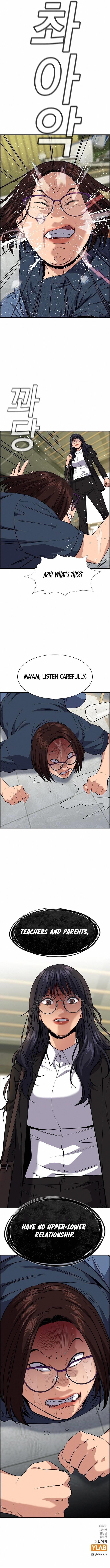 Get Schooled Chapter 83 - Page 12 in English