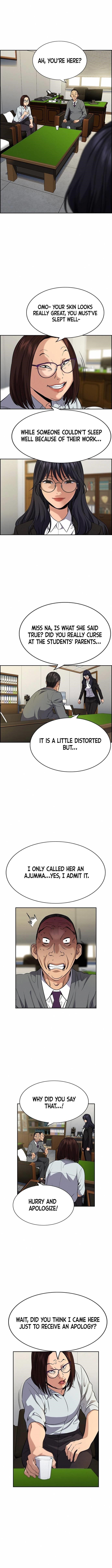 Get Schooled Chapter 84 - Page 4 in English