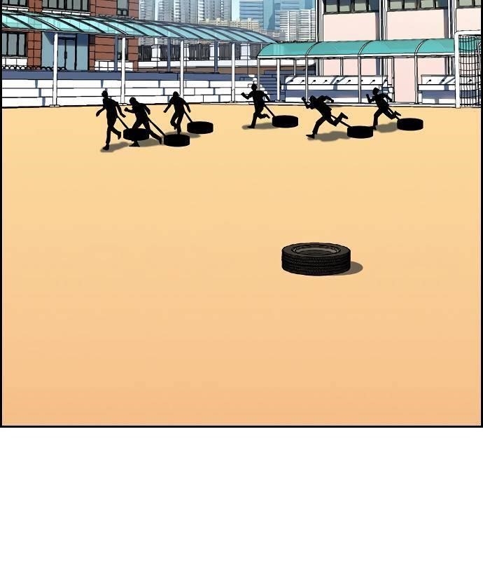 Get Schooled Chapter 9 - Page 111 in English