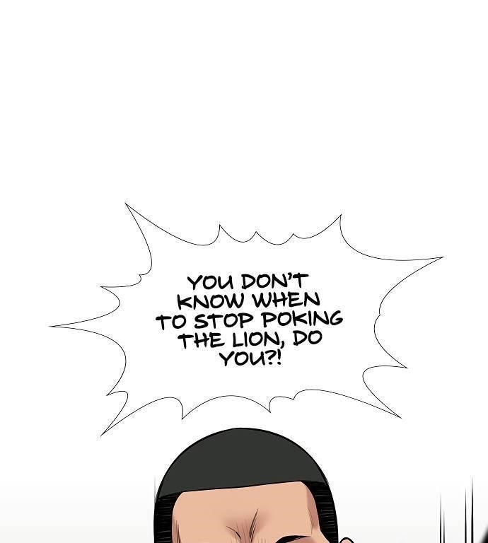 Get Schooled Chapter 9 - Page 22 in English
