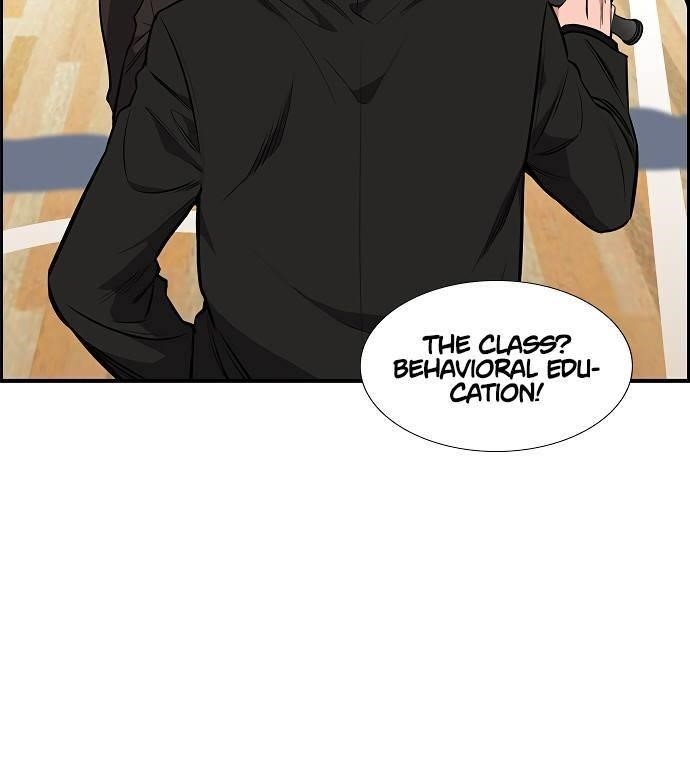 Get Schooled Chapter 9 - Page 3 in English