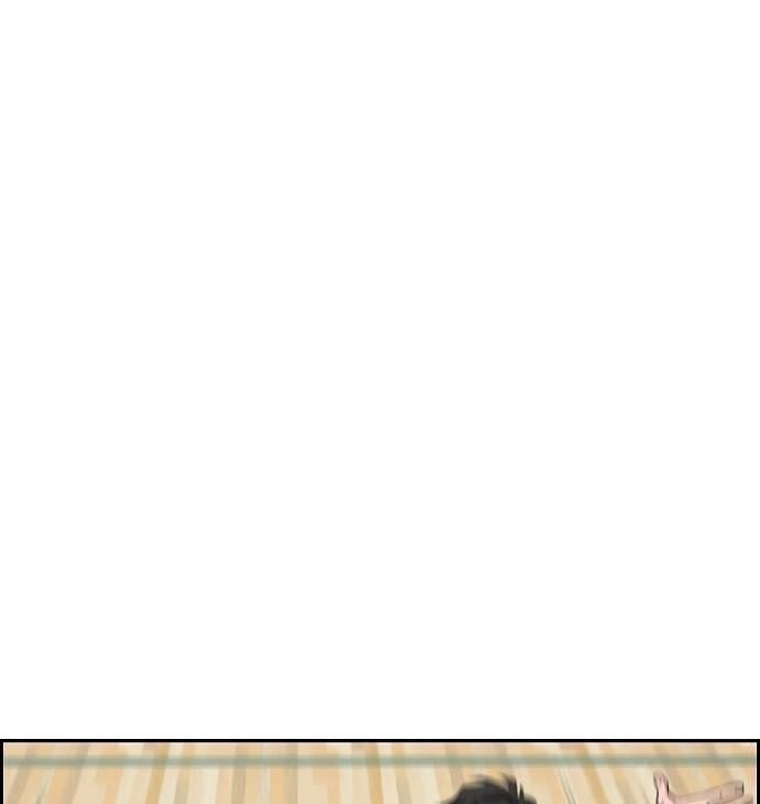 Get Schooled Chapter 9 - Page 37 in English